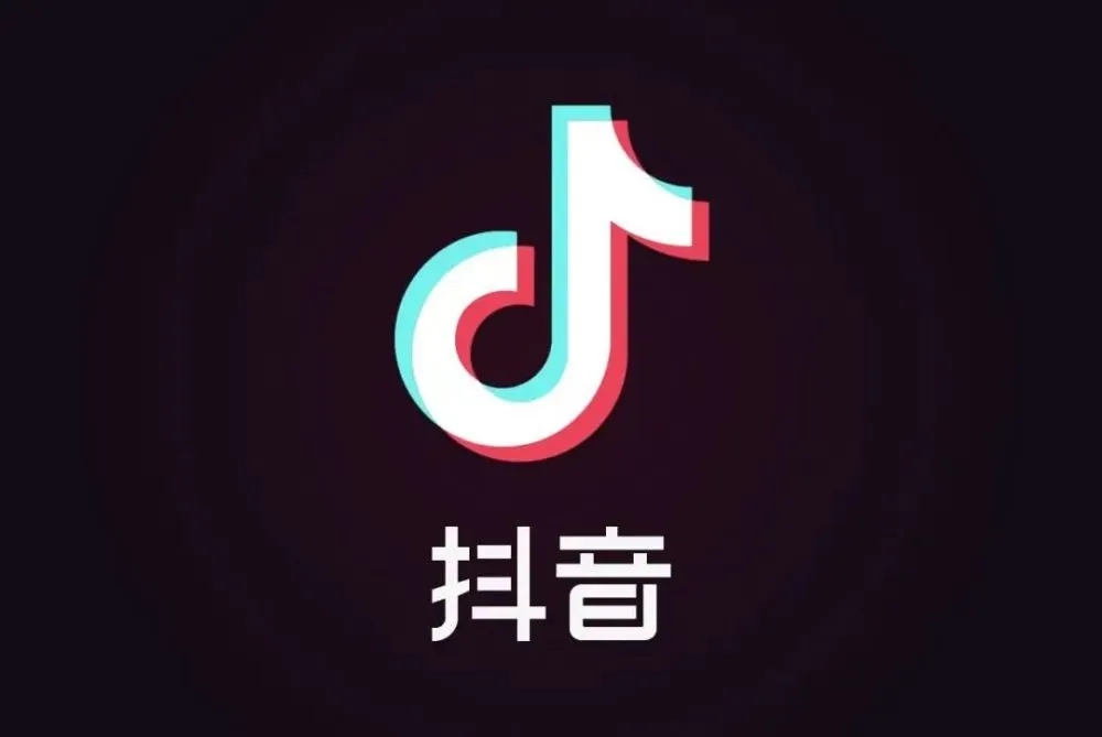 快手极速播放