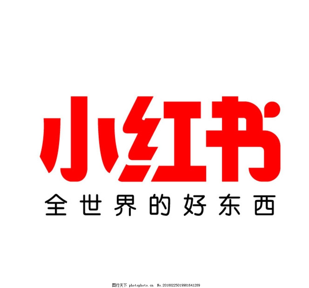 直播带货