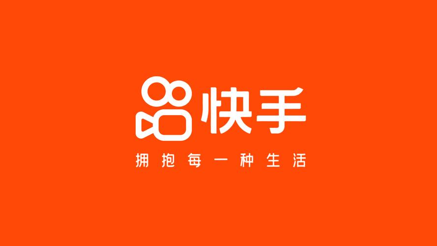 微博热搜